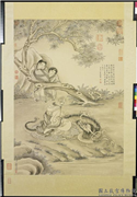 清丁观鹏画应真像　轴,绘画,佛道人物,树木,走兽,山水,器用
