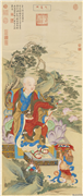 清丁观鹏画十六应真像（一）第一阿迎阿机达尊者　轴,绘画,佛道人物,山水,树木,花草,器用