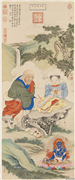 清丁观鹏画十六应真像（七）第七嘎纳嘎萨尊者　轴,绘画,佛道人物,山水,树木,器用,花草