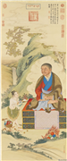 清丁观鹏画十六应真像（八）第八嘎纳嘎拔哈喇錣杂尊者　轴,绘画,佛道人物,山水,花草,器用,树木