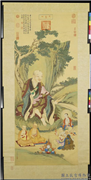清丁观鹏画十六应真像（十三）第十三巴纳塔嘎尊者　轴,绘画,佛道人物,山水,器用,树木