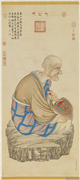 清丁观鹏画十六罗汉像（十五）第十五锅巴嘎尊者　轴,绘画,佛道人物,器用,山水