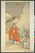 清冷枚人物画幅　轴,绘画,山水,器用,花草,人物