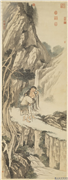 清金廷标画寒山拾得　轴,绘画,佛道人物,器用,树木,山水,花草