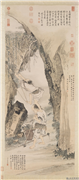 清金廷标采药图　轴,绘画,人物,花草,器用,山水,树木