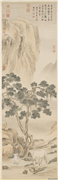 清金廷标松阴牧马　轴,绘画,山水,树木,走兽,人物