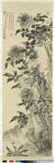 清金廷标画墨牡丹　轴,绘画,山水,花草