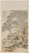 清金廷标采兰图高宗御题　轴,绘画,花草,树木,山水,器用,人物