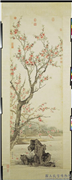 清金廷标画碧桃　轴,绘画,花草,山水,树木