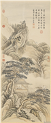 清徐扬画涧筑松涛　轴,绘画,山水,树木,建筑,器用,翎毛