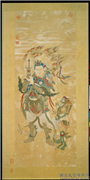 清徐扬仿宋人画天王像（二）　轴,绘画,佛道人物,器用