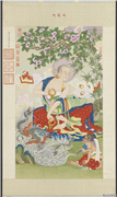 清姚文瀚画第四嘎礼嘎尊者　轴,绘画,佛道人物,山水,树木,走兽,花草,器用,其他