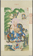 清姚文瀚画第九拔嘎沽拉尊者　轴,绘画,山水,走兽,器用,佛道人物,花草