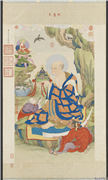 清姚文瀚画第十喇呼拉尊者　轴,绘画,山水,佛道人物,器用,翎毛,花草
