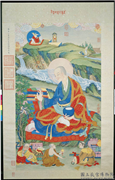 清姚文瀚画第十二那楂拔哈喇錣杂尊者　轴,绘画,建筑,果蔬,花草,器用,山水,树木,翎毛