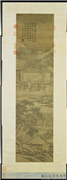 清吴桂画雪景人物事蹟御题　轴,绘画,山水,经史-故事,人物,树木,车,器用,建筑,走兽