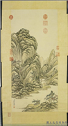 清方琮秋山红叶　轴,绘画,山水,建筑,树木
