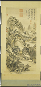 清方琮松阁听泉图　轴,绘画,山水,建筑,树木,器用,人物