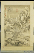 清方琮竹窗晴雪高宗御题　轴,绘画,山水,树木,器用,建筑,人物
