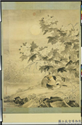 清杨大章画秋渚眠禽　轴,绘画,山水,翎毛,花草
