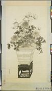 清沈全墨牡丹　轴,绘画,花草,器用