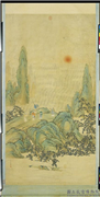 清沈全画五老观峰　轴,绘画,山水,树木,人物,器用,果蔬,花草