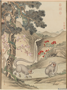 清艾启蒙画山猫　轴,绘画,走兽,花草,山水,树木