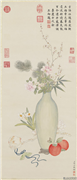清绵亿绘宜春呈瑞　轴,绘画,花草,树木,器用,果蔬,其他