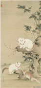 清沈振麟猫竹　轴,绘画,山水,花草,走兽,树木
