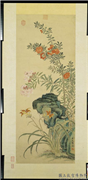 清陈舒画天中佳卉　轴,绘画,山水,花草,果蔬