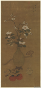 清吴璋百事如意　轴,绘画,花草,器用,果蔬