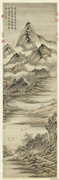清高宗御题渔庄雨霁　轴,绘画,山水,人物,树木,船,建筑,器用