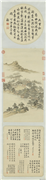 清董邦达曲院风荷御题　轴,绘画,山水,建筑,树木,花草