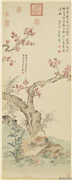 清王云王翬合璧　轴,绘画,翎毛,花草,树木