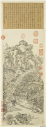 清董邦达绘乐志论高宗临乐志论文　轴,绘画,器用,山水,人物,树木,车,船,建筑,走兽