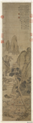 清丁观鹏绘高宗御题范成大爆竹行　轴,绘画,节令与二十四节气,山水,树木,建筑,花草,器用,人物
