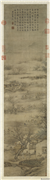 清陈士俊绘高宗御书范成大照田蚕行　轴,绘画,山水,节令与二十四节气,器用,建筑,人物,树木,走兽,花草