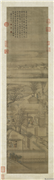 清张镐绘高宗御书范成大烧火盆行　轴,绘画,山水,节令与二十四节气,建筑,器用,翎毛,人物,走兽,树木
