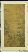 无款溪山书屋　轴,绘画,山水,人物,树木,建筑,船,器用
