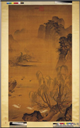 明吕纪柳塘禽集图　轴,绘画,树木,花草,山水,翎毛