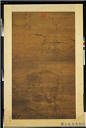 明吕纪荷渚睡凫　轴,绘画,山水,翎毛,花草