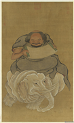 明人画普贤大士像　轴,绘画,佛道人物,走兽,器用,经史-故事
