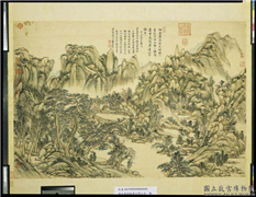 清王原祁仿黄公望山水　轴,绘画,山水,树木,建筑