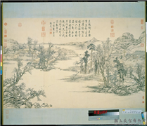 清邹一桂画丰乡庆节图　轴,绘画,山水,节令与二十四节气,树木,人物,建筑,翎毛,花草,器用,船