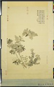 清邹一桂画花卉　轴,绘画,花草