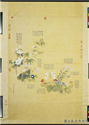 清邹一桂秋花九种　轴,绘画,花草