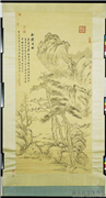 清张鹏翀松桂交柯图　轴,绘画,树木,花草,山水