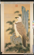 清阿尔粺画狗头鵰图　轴,绘画,树木,翎毛