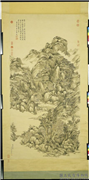 清董邦达仿王蒙层峦叠翠图　轴,绘画,山水,建筑,树木