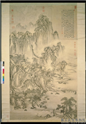 清董邦达仿荆浩匡庐图　轴,绘画,山水,建筑,人物,走兽,树木,器用,船